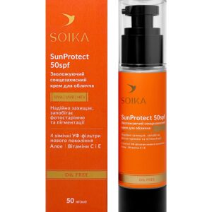 Крем для обличчя сонцезахисний зволожуючий з SPF 50 "SunProtect"